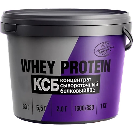 Концентрат сывороточный белковый 80% (ведро) 1кг Щучинский ф-л Молочный мир Беларусь