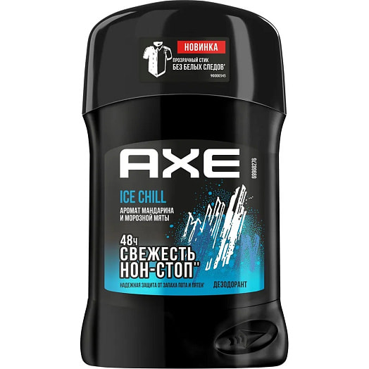 Дезодорант-карандаш 50мл ice chill Unilever Россия axe