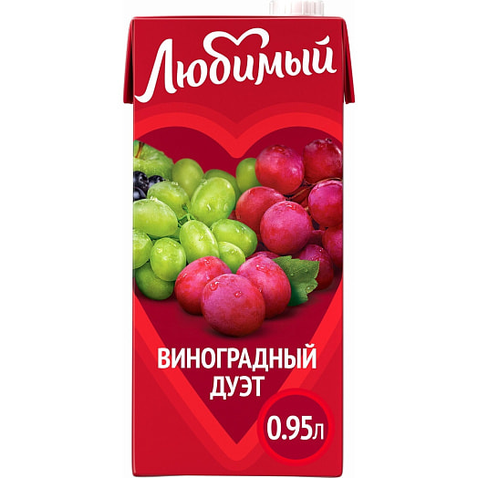 Напиток сокосод Виноградный дуэт 950мл яблоко, виноград, чернопл рябина ОАОВимм-Билль-Данн Россия LUBIMY