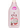 Кондиционер для белья Grass EVA sensitive 1.8л Россия