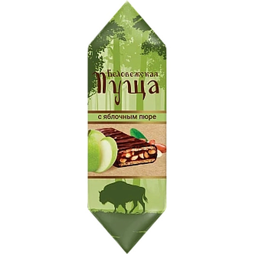 Конфеты Беловежская пуща с яблочным пюре Коммунарка Беларусь Коммунарка