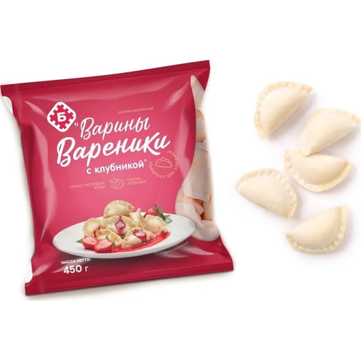 Вареники Варины с клубникой зам 450г ОАО Брестский МК Беларусь