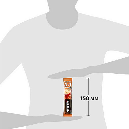 Напиток кофейный растворимый Nescafe 3в1 14.5г Карамельный вкус Россия