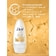 Антиперспирант шариковый Ультрасухость 50мл Unilever Россия Дав