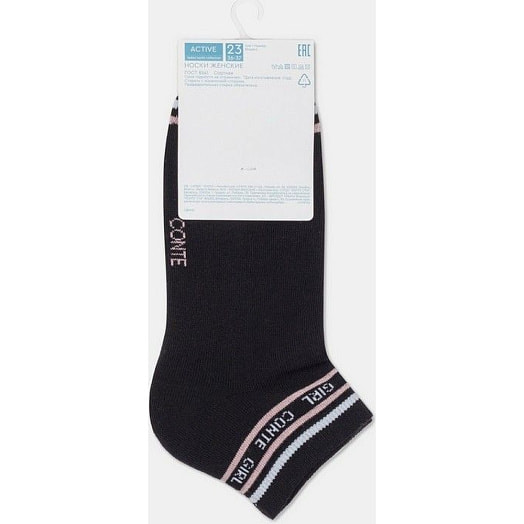 Носки женские CONTE ELEGANT ACTIVE, р.23, 572 черный 150г арт.16С-92СП СООО КонтеСПА Беларусь CONTE ELEGANT