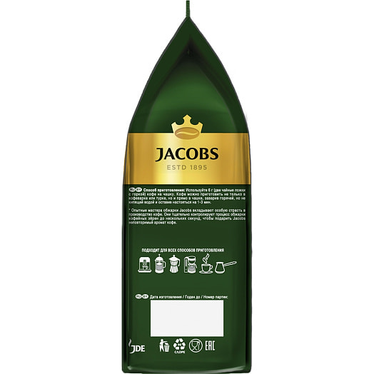Кофе молотый Jacobs Monarch Classic 230г ПЭТ натуральный жареный Якобс ДАУ Эгбертс РУС Россия JDE