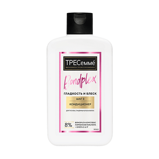 Кондиционер для волос 280мл Bondplex гладкость и блеск Unilever Россия TRESEMME