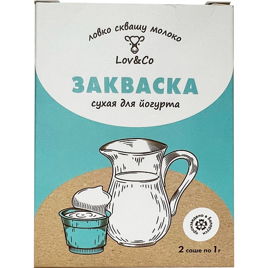 Закваска для йогурта 2г м/у сухая Беларусь LovCo