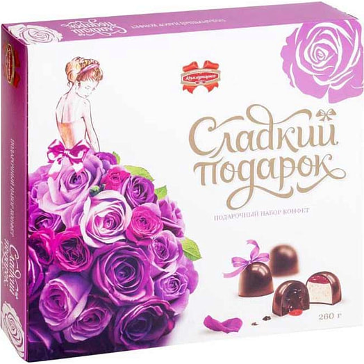 Конфеты Сладкий Подарок лиловый 260г Коммунарка Беларусь