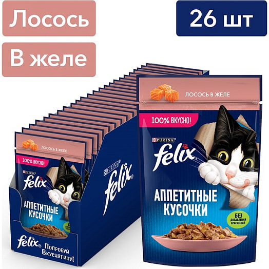 Корм Felix 75г пауч кусочки в желе лосось ООО Нестле Россия Purina
