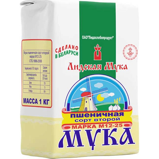 Мука 1кг пакет пшеничная 2 сорт ОАО Лидахлебопродукт Беларусь Лидская Мука