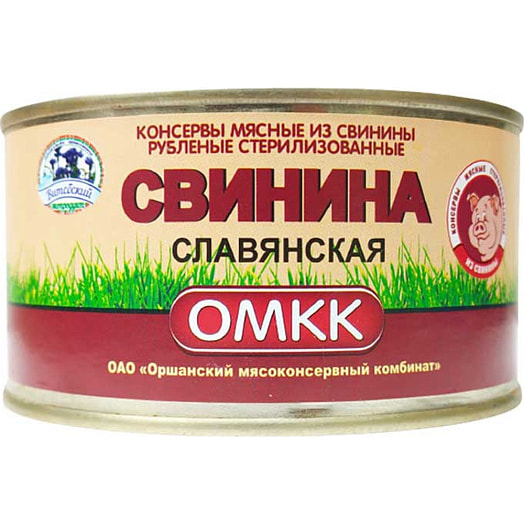 Консервы Свинина 325г ж/б Славянская ОАО ОМКК Беларусь