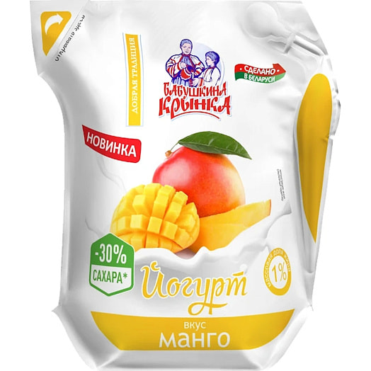Йогурт со вкусом манго 1% 500мл ОАО Бабушкина крынка Беларусь Бабушкина крынка
