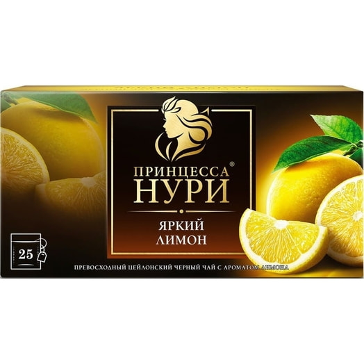 Чай Принцесса Нури 37.5г Лимон 25*1.5г Орими Россия