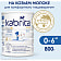 Смесь на основе козьего молока Kabrita 1 GOLD 800г ж/б с 0до6 мес. Ausnutria Nutrition B.V. Нидерланды Kabrita