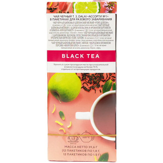 Чай Dalai Ассорти Черный ароматизированный мелкий 39г (24пак) ООО Мал Ком Россия DALAI