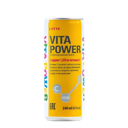 Напиток витаминизированный Vita Power 240мл ж/б Корея