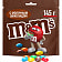 Драже MMS 145г пакет с молочным шоколадом, покрытое хрустящей разноцветной глазурью Марс Россия MMs