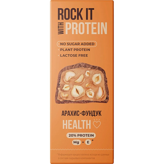 Батончик Rock it protein Арахис, фундук в шоколаде 40г ООО Рокет Фуд Россия