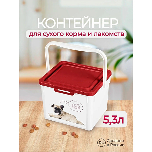 Контейнер для корма LUCKY PET Собаки 5,3л ООО ТЦ Бытпласт Россия Lucky pet