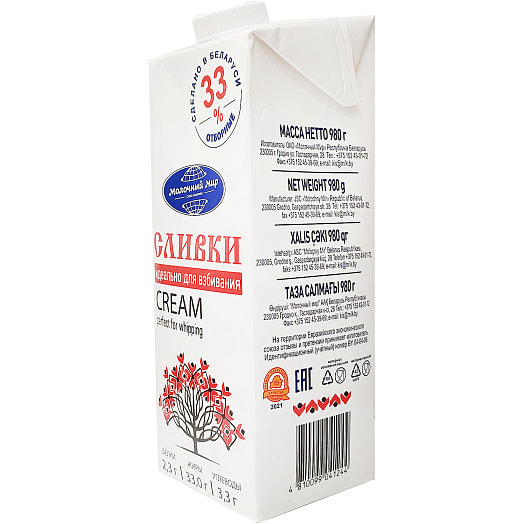 Сливки 33% 980г ТБА стерилизован. ОАО Молочный Мир Беларусь Молочный Мир