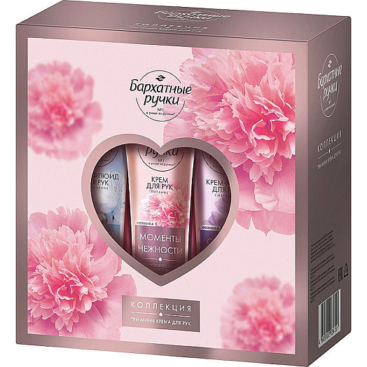 Подарочный набор Коллекция кремов Unilever Россия Бархатные ручки