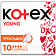Прокладки гигиен Kotex Young Нормал для девочек 8шт Чехия Kotex