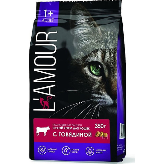 Сухой корм для кошек Lamour 350г с говядиной Атяшевский МПК Россия Lamour