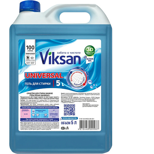 СМС Viksan Universal гель 5л СП ООО Аквасан Беларусь