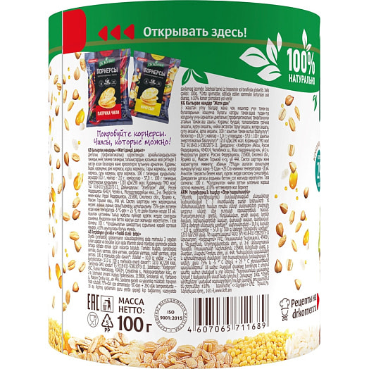 Хлебцы Хлебцы Dr.Korner 100г семь злаков Россия