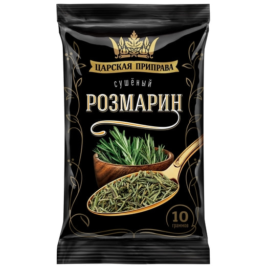 Зелень розмарина сушеная 10г ООО Арта Групп Россия