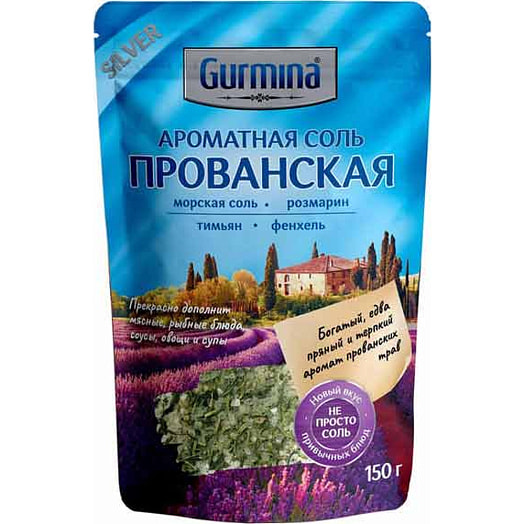 Приправа Ароматная соль Прованская 150г Беларусь