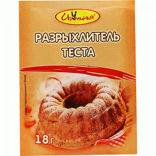 Разрыхлитель Эко Бэйкер 18г ООО Экотрэйд Беларусь Изуминка