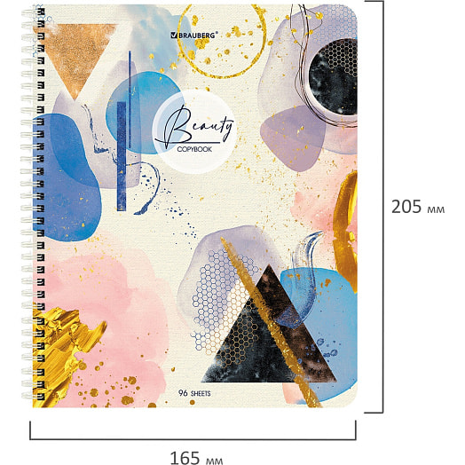 Тетрадь Brauberg Insight (А5, 96л, клетка) арт.404424 Россия