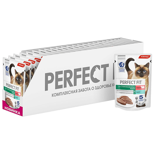 Паштет для кошек PERFECT FIT 75г для стерилизованных говядина Марс Россия PERFECT FIT