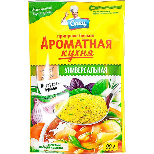 Приправа-бульон 90г универсальная Gurmina Беларусь