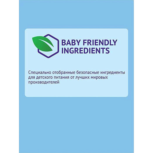 Детская смесь Смесь молочная 1 Premium 600г карт/уп. с рождения Россия