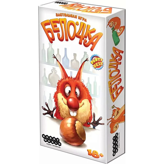 Игра для вечеринок Бело4ка арт.1525 Мир Хобби Россия Hobby World