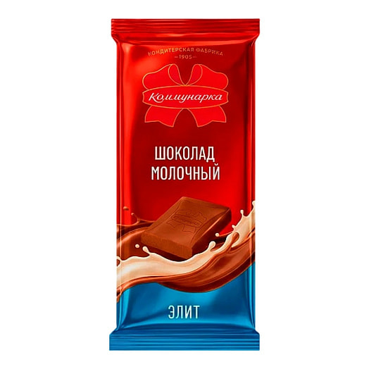 Шоколад Коммунарка молочный элит 75г Коммунарка Беларусь Коммунарка