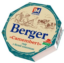 Сыр мягкий Камамбер с белой плесенью 50% 125г ММЗ N1 Беларусь Berger