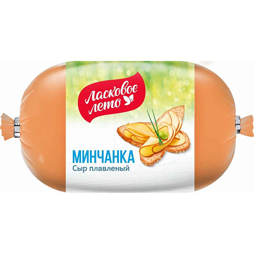 Cыр Минчанка 40% плавленый колбасный копченый Савушкин продукт Беларусь Ласковое лето