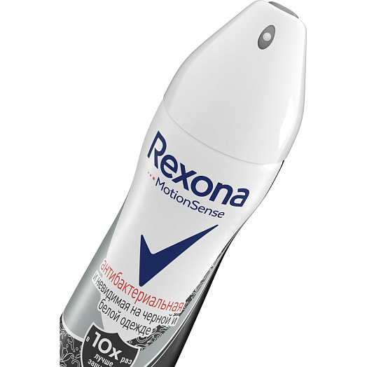 Антиперспирант аэрозоль  Rexona 150мл антибакт и невидимая на черном и белом Россия