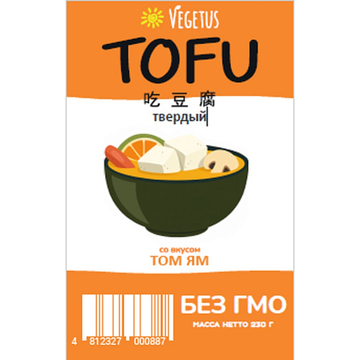 Продукт соевый Тофу твердый со вкусом Том Ям 230г ООО ЕТЕК Продакшн Беларусь Vegetus