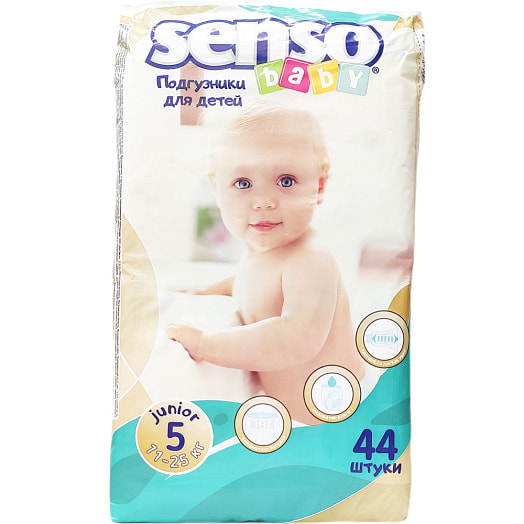 Подгузники Senso Baby 5-44 Junior 12-25кг ОООБелЭмса Беларусь Senso Baby