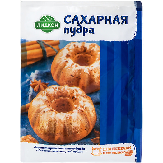 Сахарная пудра 200г Беларусь