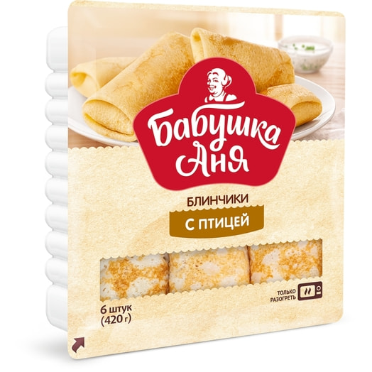 Блинчики Бабушка Аня 420г лоток с курицей (конвертик) Беларусь