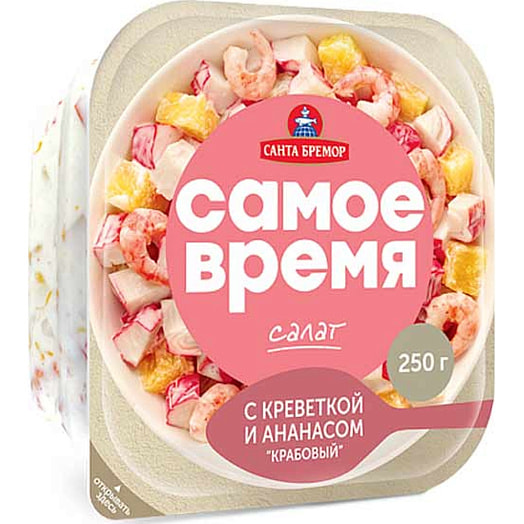Салат Крабовый 250г креветки/ананас Беларусь