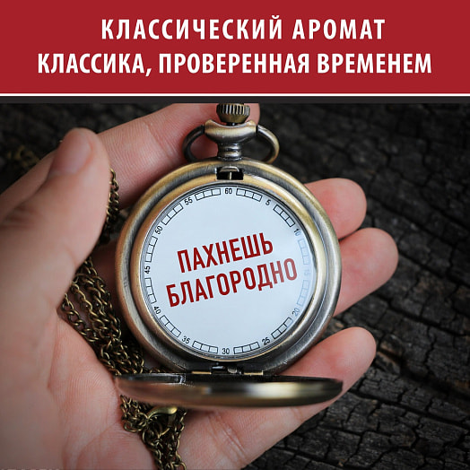 Гель для душа Old Spice Whitewater 400мл procter & gamble Румыния Old Spice