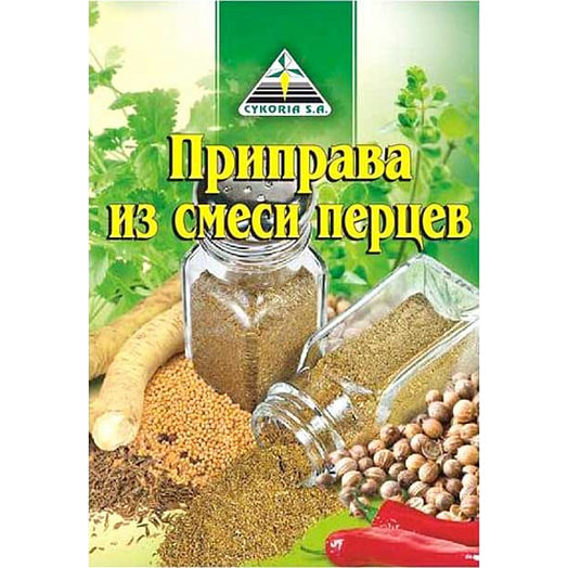 Приправа из смеси перцев 20г Польша