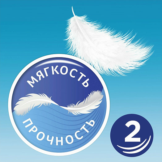 Туалетная бумага Zewa Плюс без аромата 4 рул. белая Россия